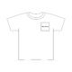 T-shirt morbida in cotone con maniche corte e collo rotondo.