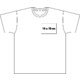 T-shirt bianca in tessuto da uomo.