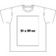 T-shirt in cotone da uomo con collo rotondo e maniche corte.